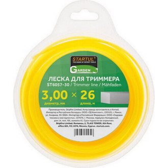 Леска для триммера STARTUL Garden