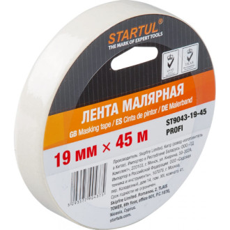 Малярная лента STARTUL Profi