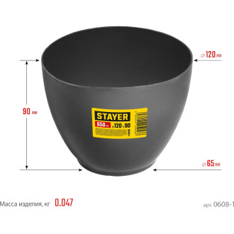 Емкость для гипса STAYER MASTER