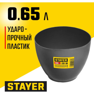 Емкость для гипса STAYER MASTER