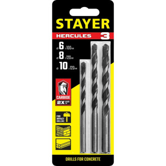 Набор сверл по бетону STAYER Hercules