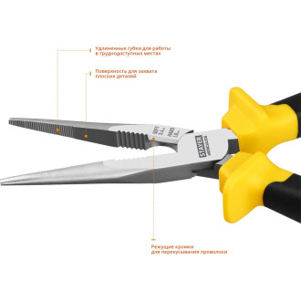 Тонкогубцы STAYER Professional HERCULES