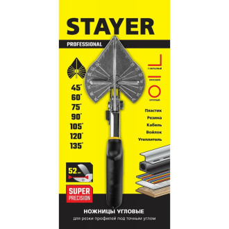 Угловые ножницы для пластмассовых и резиновых профилей STAYER 23373-1_z01