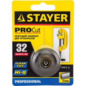 Запасной нож к труборезу 2344-52 STAYER PROFI