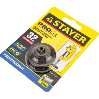 Запасной нож к труборезу 2344-52 STAYER PROFI