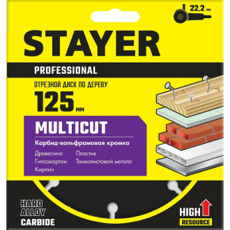 Отрезной диск по дереву для УШМ STAYER MultiCut