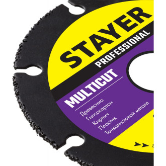 Отрезной диск по дереву для УШМ STAYER MultiCut