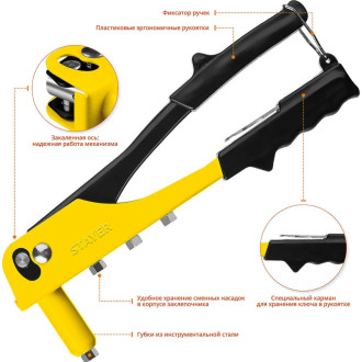 Заклепочник STAYER MaxFix MS100
