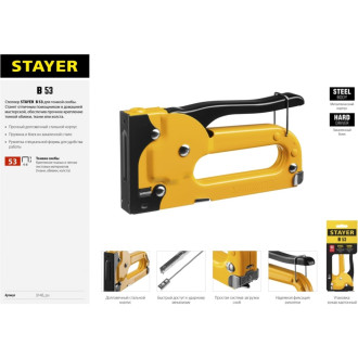 Металлический скобозабивной пистолет STAYER MASTER