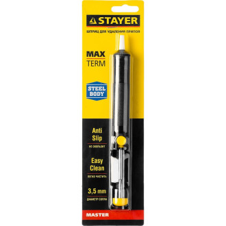 Шприц для удаления припоя STAYER MASTER