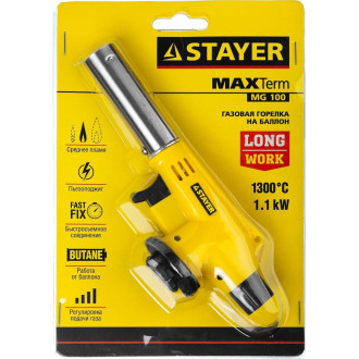 Газовая горелка STAYER MaxTerm