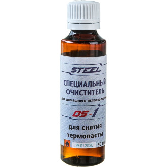 Очиститель для снятия термопасты STEEL Frost Cleaner