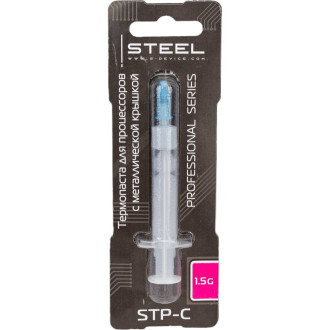 Термопаста для процессоров STEEL Frost CPU STP-C