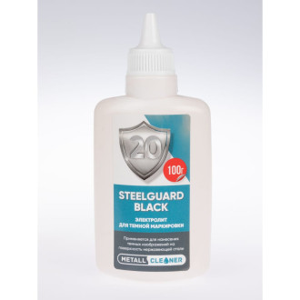 Электролит для черной маркировки SteelGuard Black