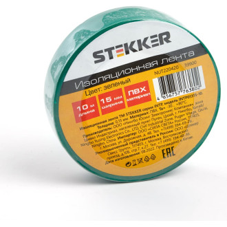 Изоляционная лента STEKKER intp01315-10