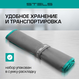 Комбинированных набор ключей STELS 15421