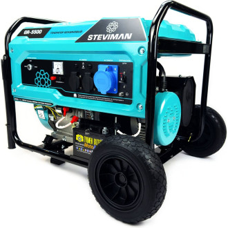 Бензиновый генератор Steviman GR-5500