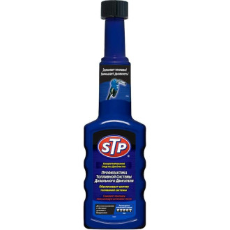 Профилактика топливной системы дизельного двигателя STP Diesel Treatment