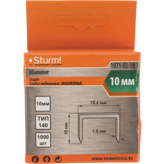 Скобы для степлера Sturm 1071-03-10