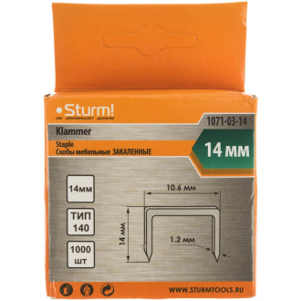 Скобы для степлера Sturm 1071-03-14