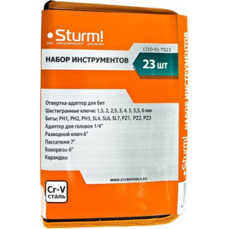 Набор инструмента для дома Sturm 1310-01-TS23