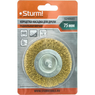 Насадка-корщетка для дрели Sturm 5240603