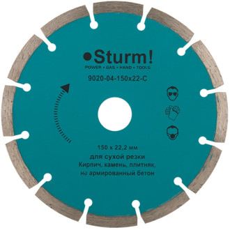 Сегментный алмазный диск по кирпичу Sturm 9020-04-150x22-C