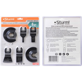 Универсальный набор насадок для МФИ Sturm MF5630C-SET-U1