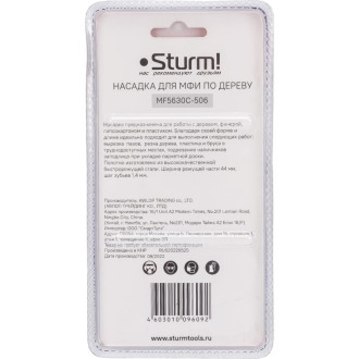 Т-образная пила по дереву и пластику Sturm MF5630C-506
