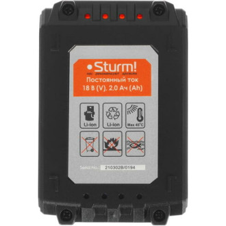 Аккумулятор Sturm 1BatterySystem