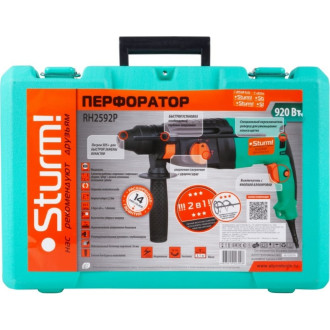 Перфоратор Sturm RH2592P
