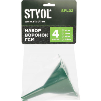 Набор воронок STVOL SFL02