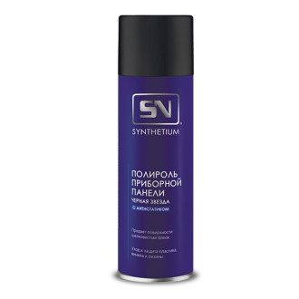 Полироль приборной панели SYNTHETIUM Ас-2403