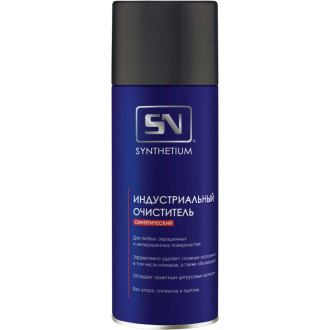 Индустриальный очиститель SYNTHETIUM SN4345