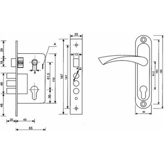 Комплект врезного замка PALIDORE LH 7036-59 PC