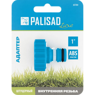 Адаптер PALISAD luxe