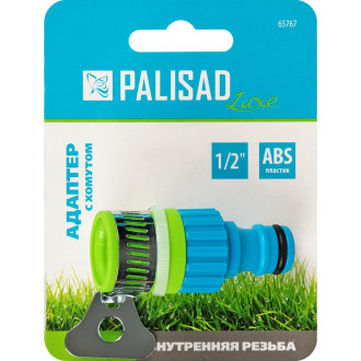Штуцерный адаптер для без резьбовых кранов до 1/2 PALISAD luxe