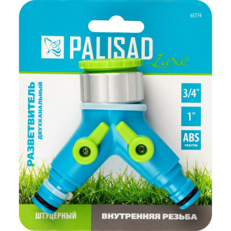 Двухканальный разветвитель PALISAD luxe