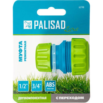 Ремонтная муфта PALISAD luxe