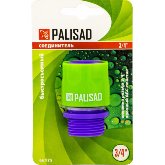 Пластмассовый быстросъемный соединитель PALISAD 66175