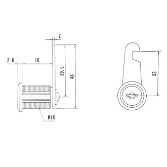 Почтовый замок Palladium ML-16