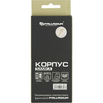 Корпус замка Palladium 285 CP