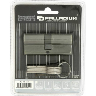Цилиндровый механизм Palladium AL 70 AB