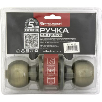 Ручка-защелка Palladium 607 AB ET