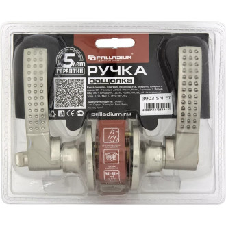 Ручка-защелка Palladium 3903 SN ET