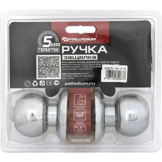 Ручка-защелка Palladium 609 CP ET