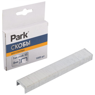 Скобы для степлера PARK 053