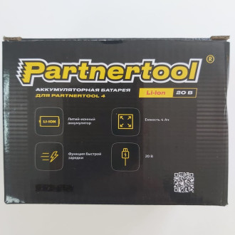 Акб PARTNERTOOL Partnertool 4