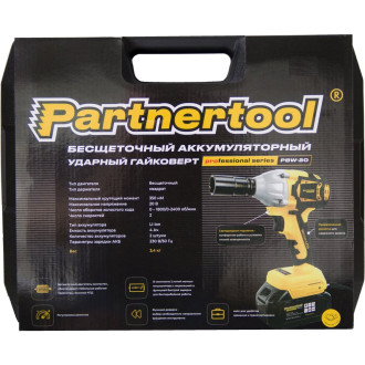 Бесщеточный ударный аккумуляторный гайковерт PARTNERTOOL PBW-20