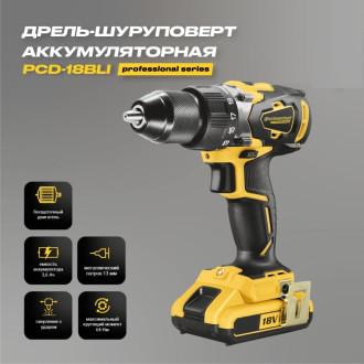Аккумуляторная дрель-шуруповерт PARTNERTOOL PCD-18BLI